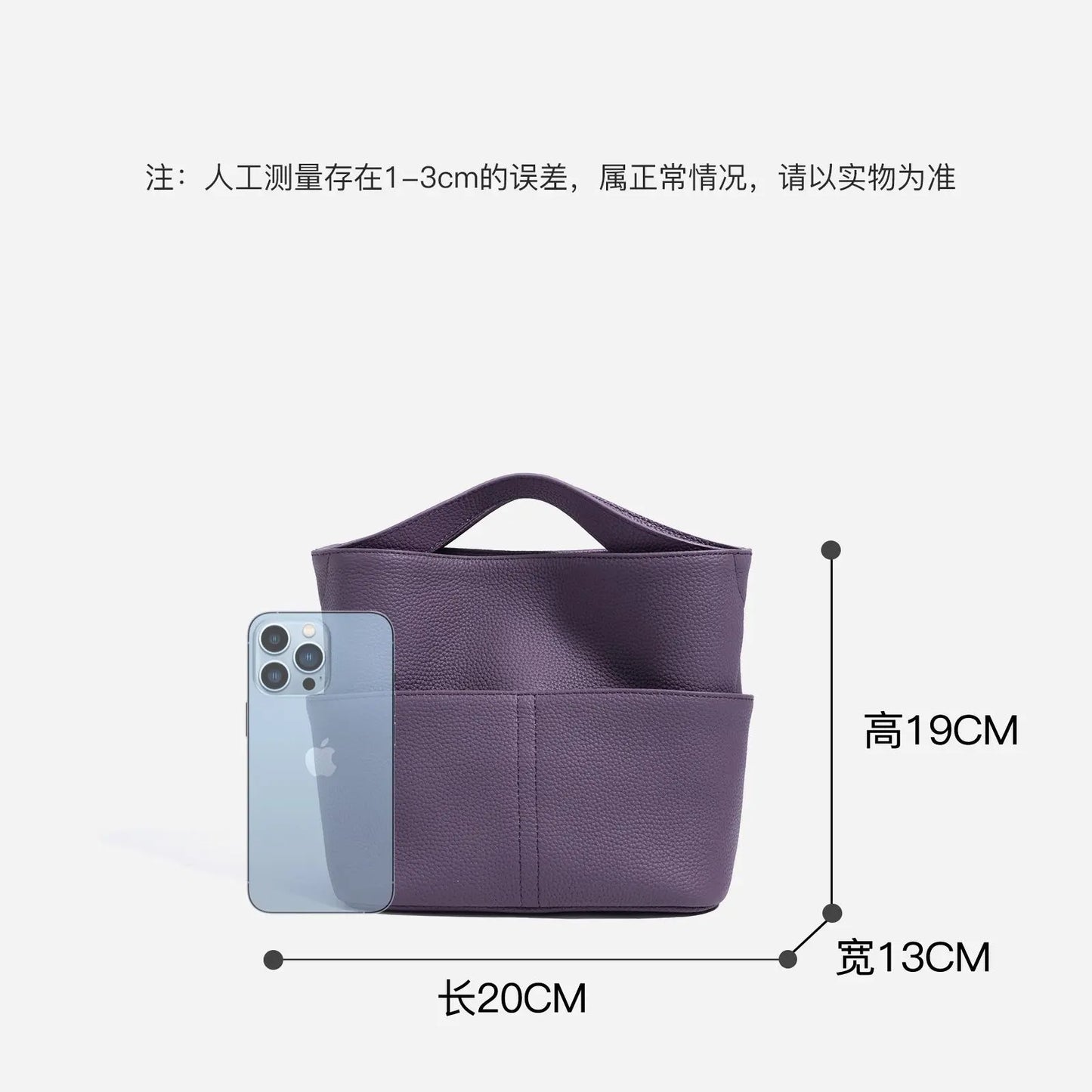 Melia UniversBags