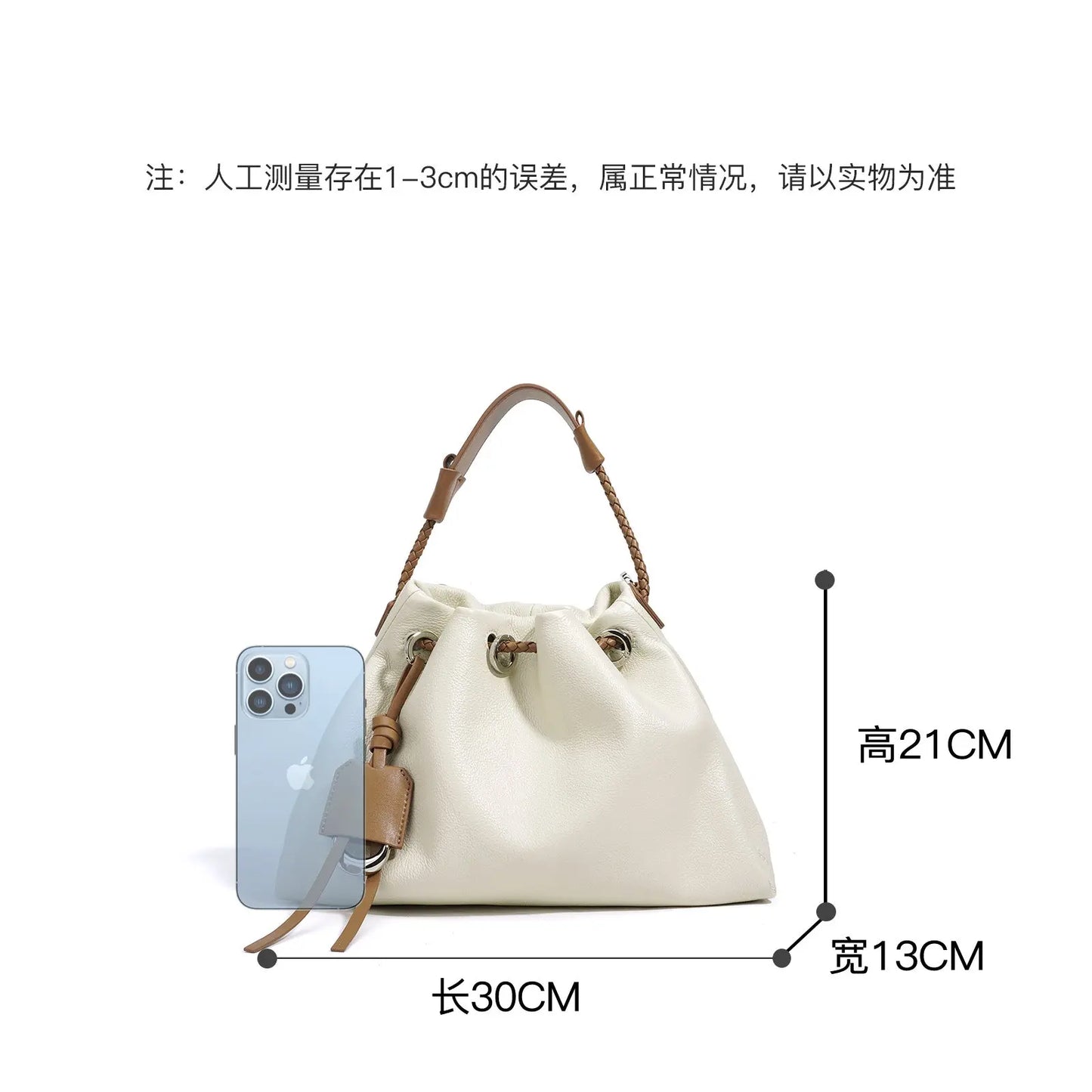 Sharon UniversBags