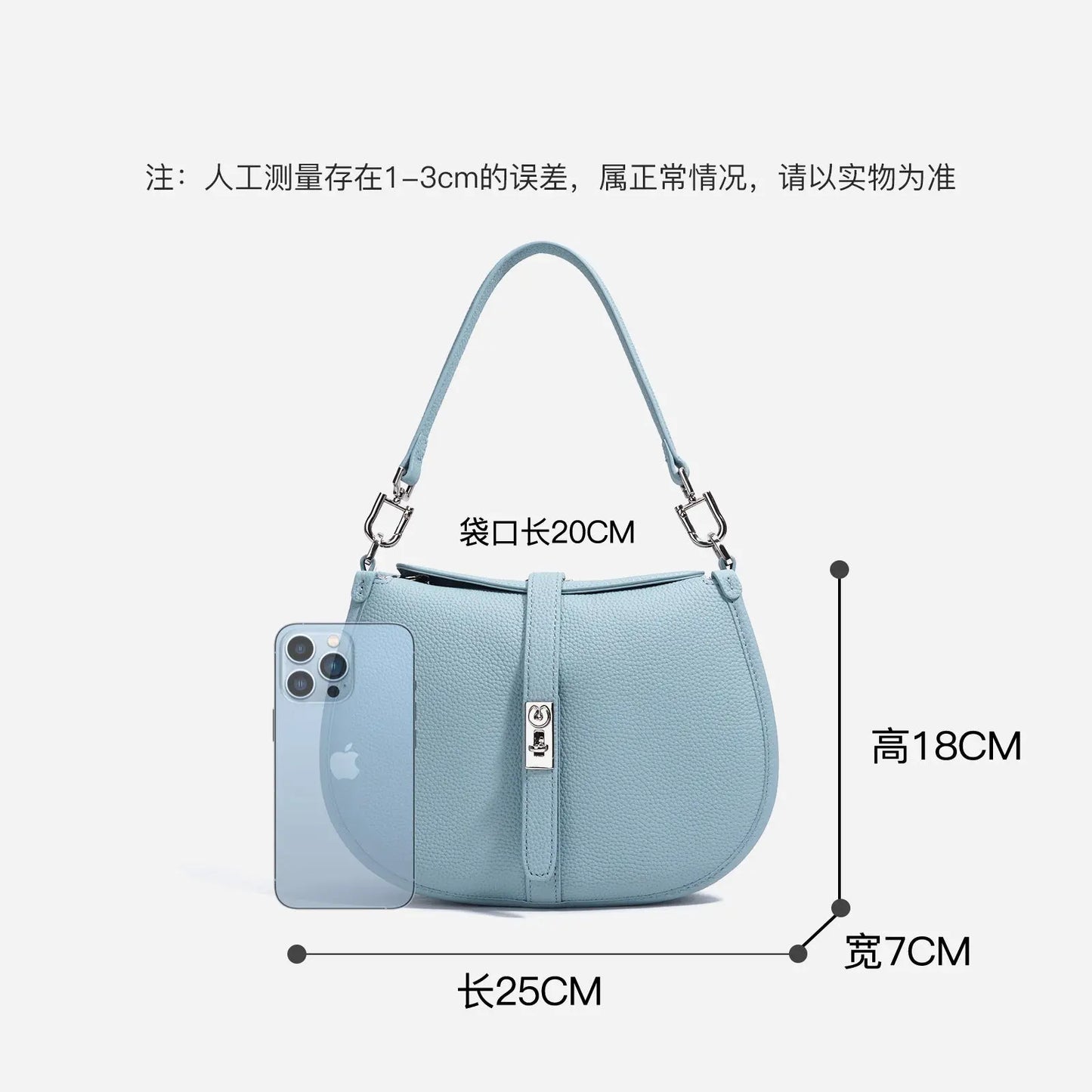 Venus UniversBags