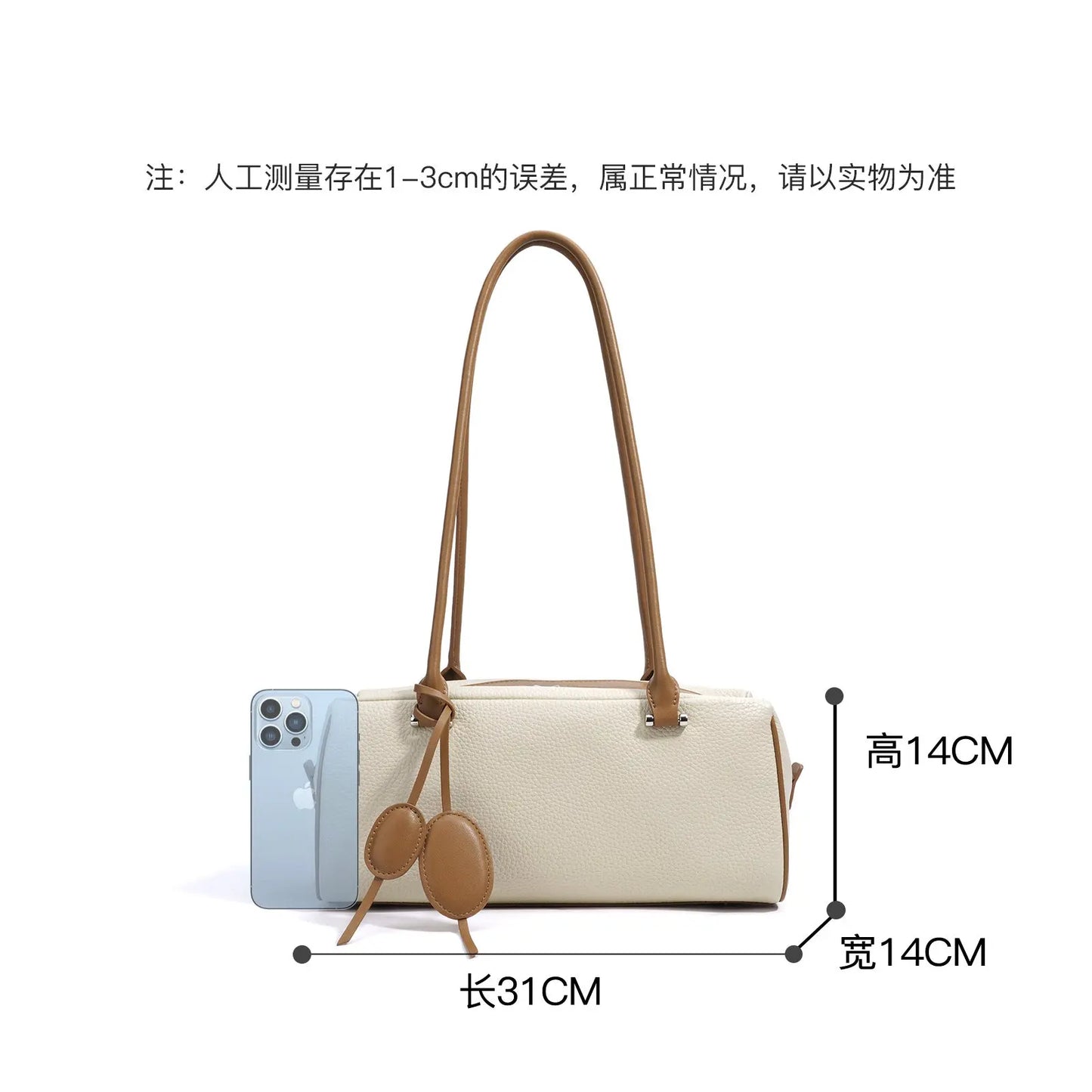 Verona en Cuir UniversBags