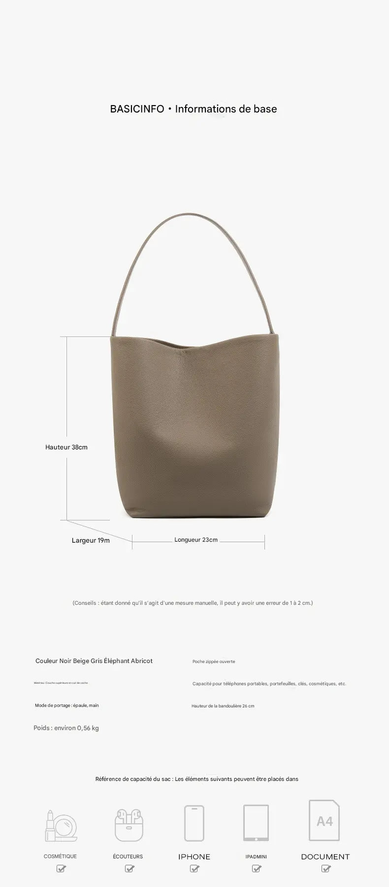 Anaya UniversBags