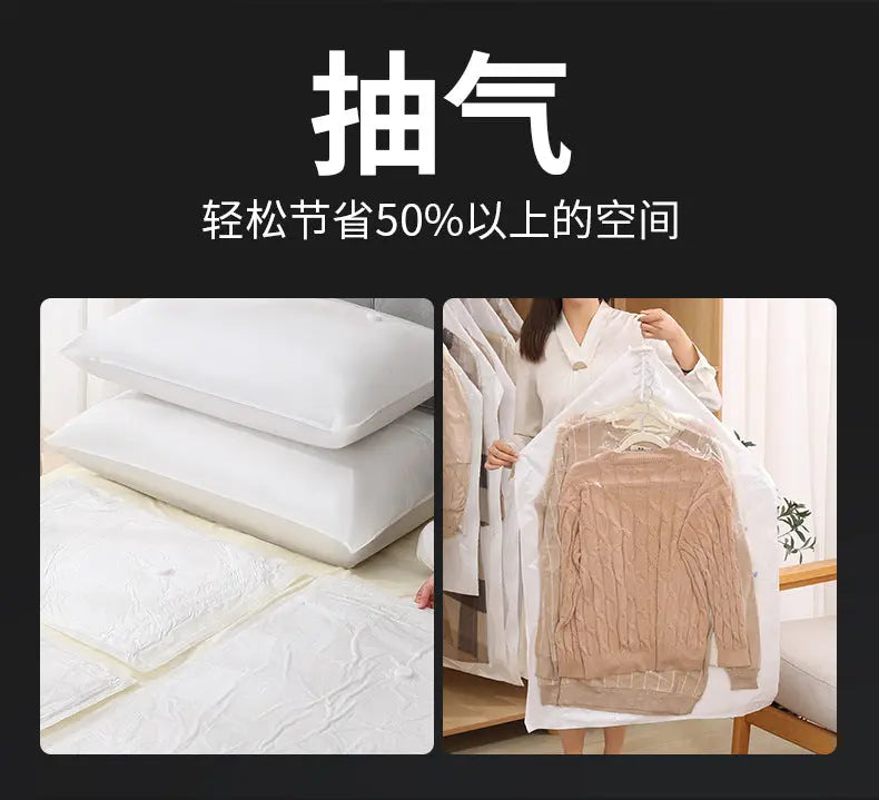 Atlas Air UniversBags