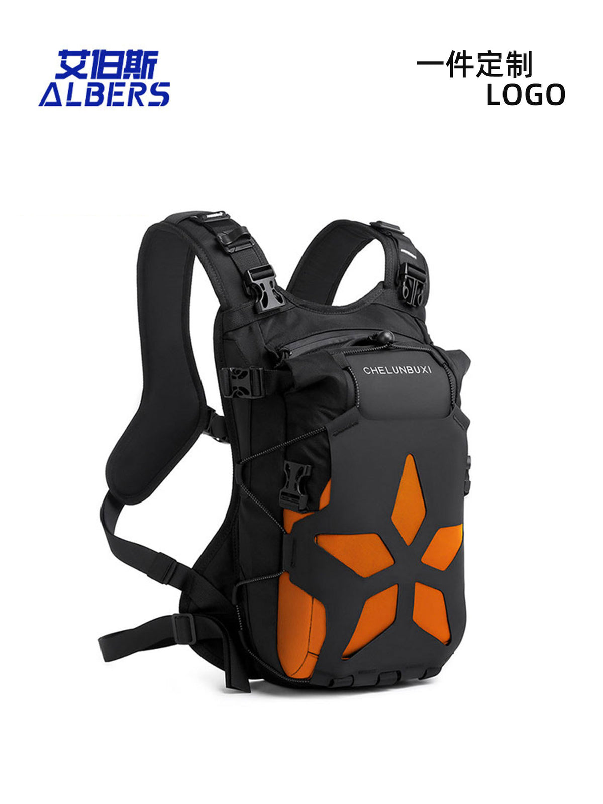 Sac à dos moto Compact en tissu Oxford, à harnais réglable