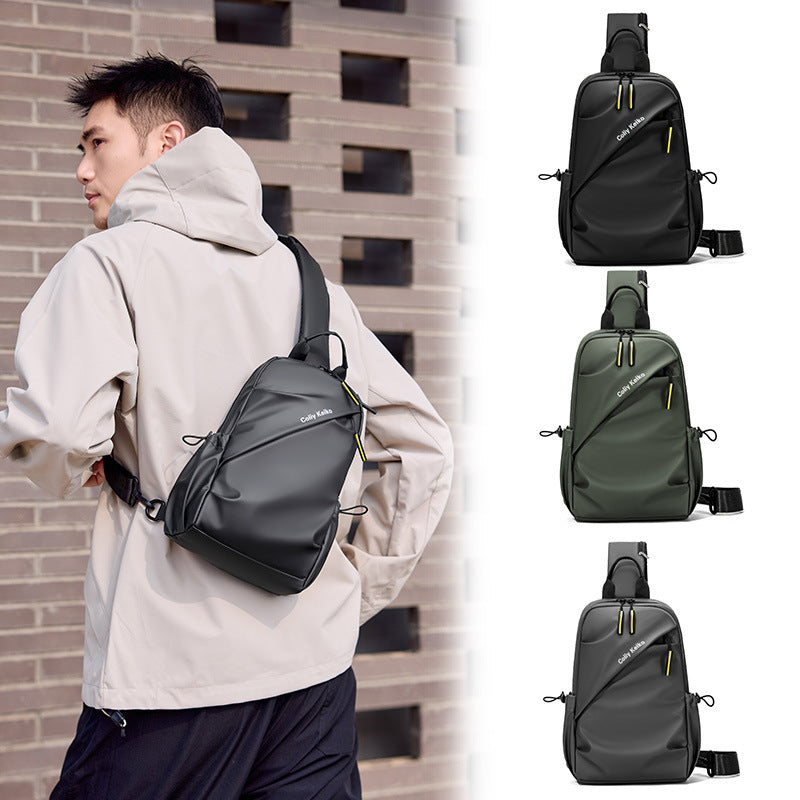 Sac bandoulière Coliy Keiko en PU, à rangements multiples