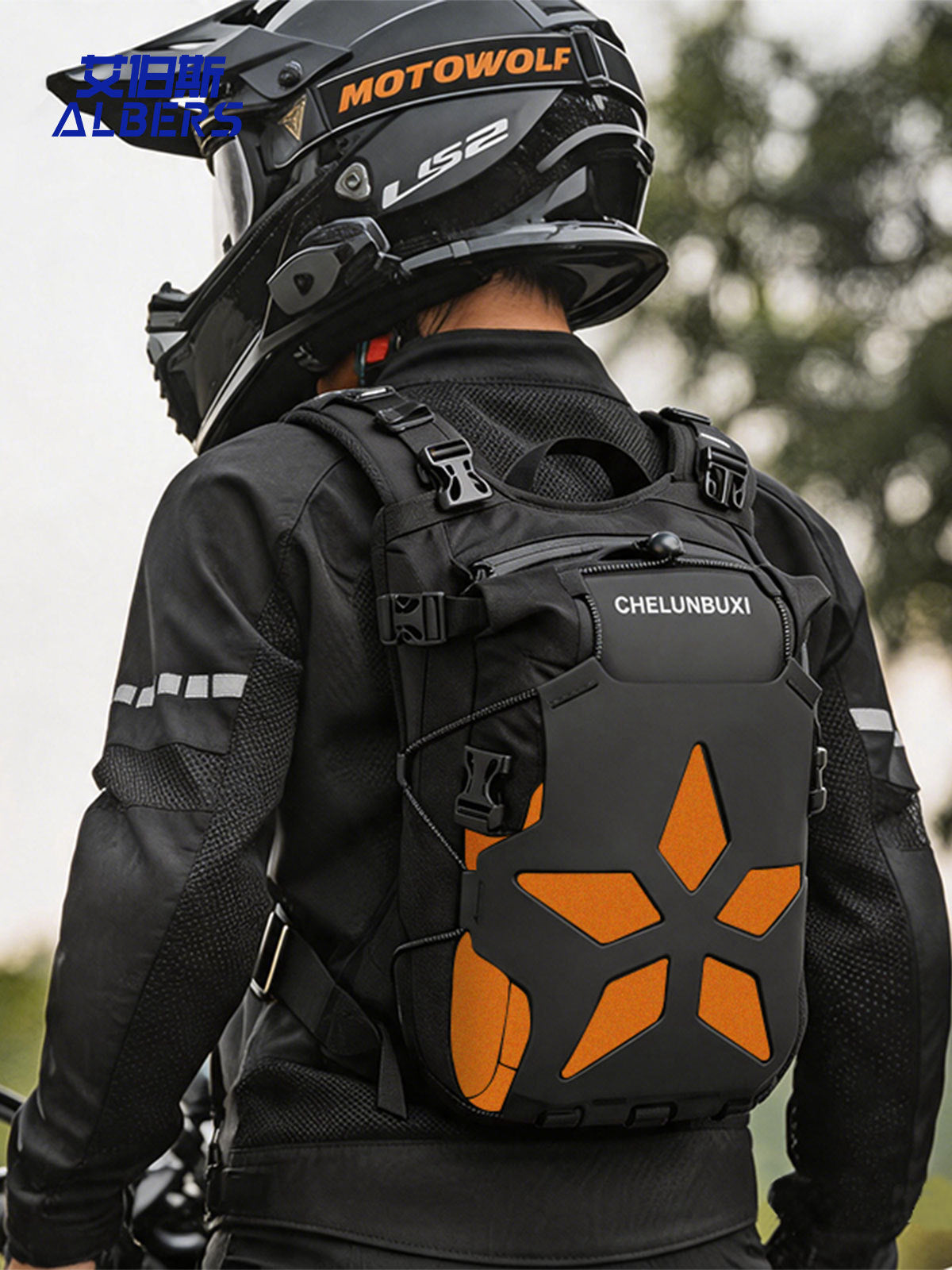 Sac à dos moto Compact en tissu Oxford, à harnais réglable