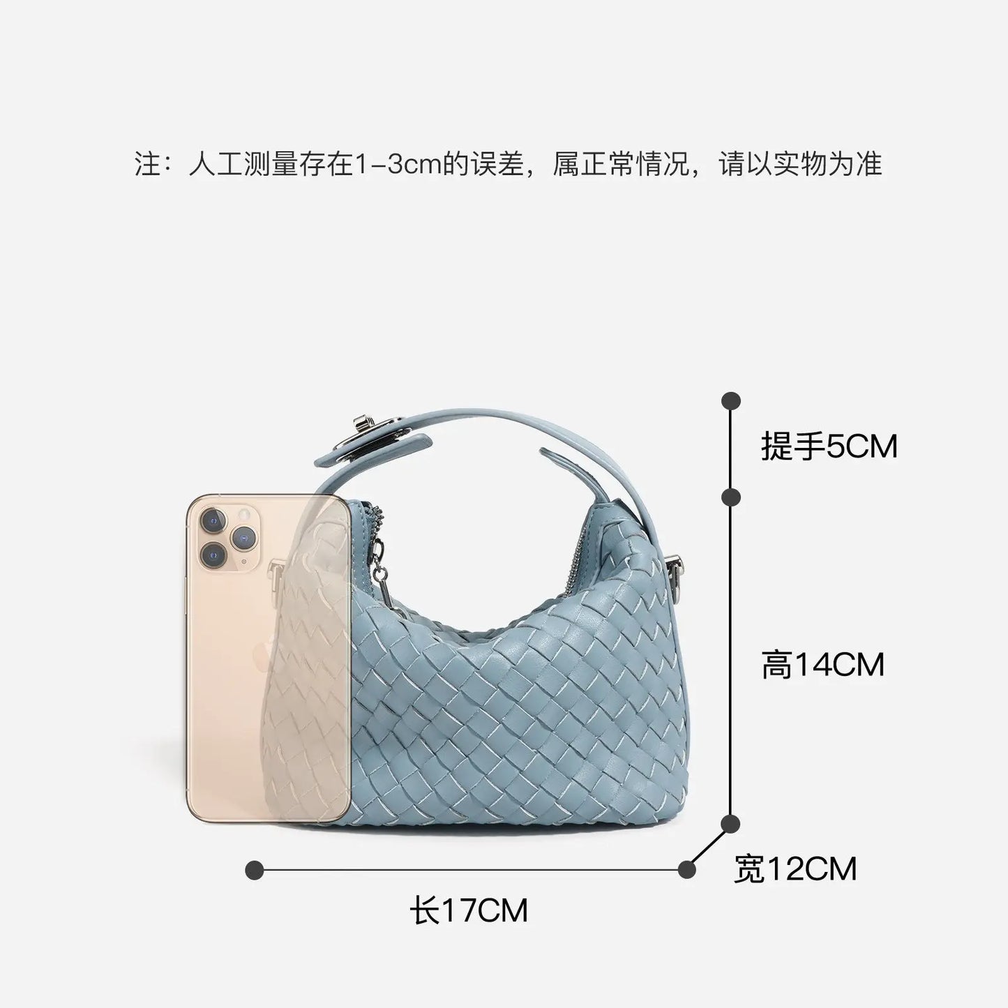 Solène UniversBags